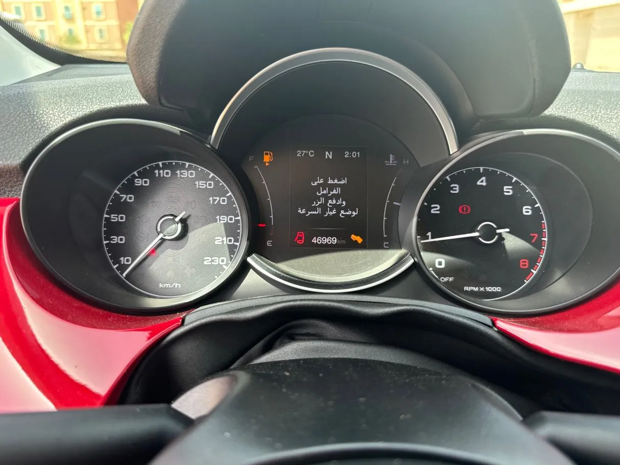 Car image 20