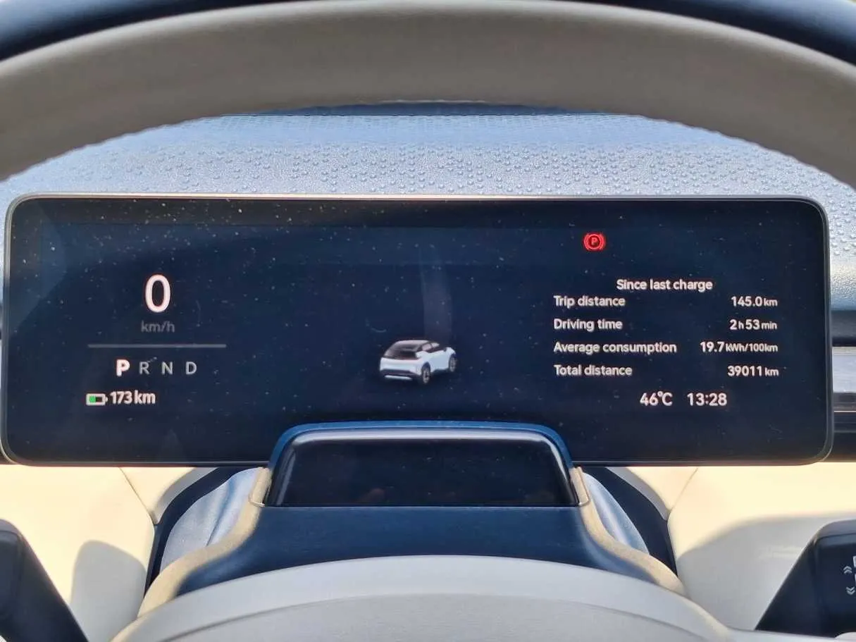 Car image 20