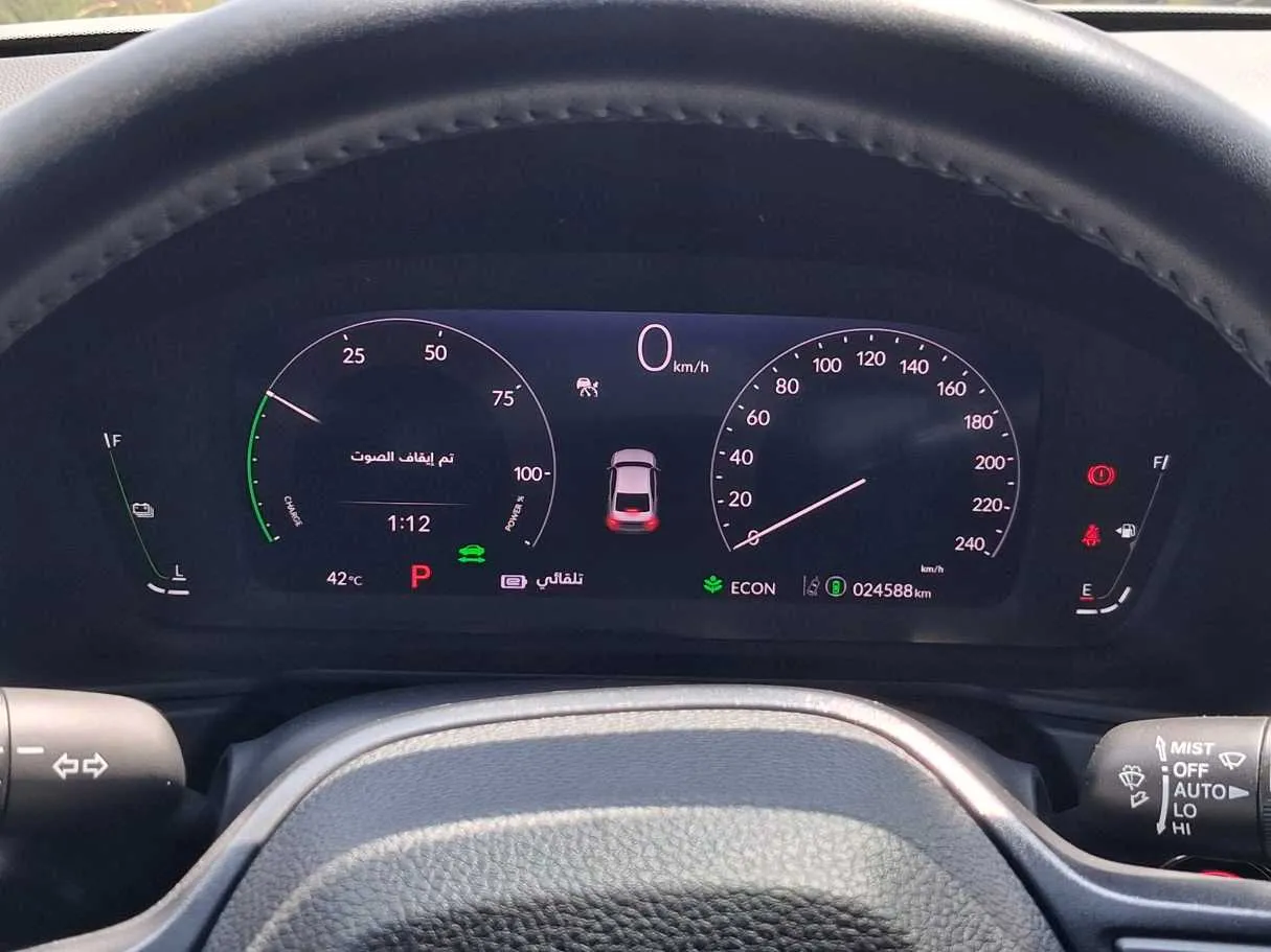 Car image 20