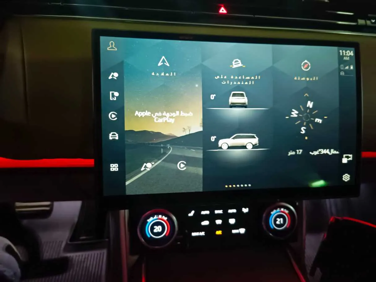 Car image 24