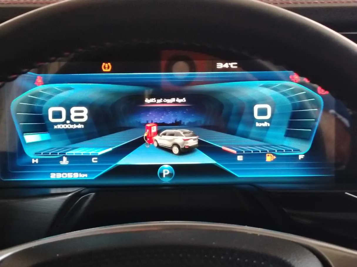 Car image 29