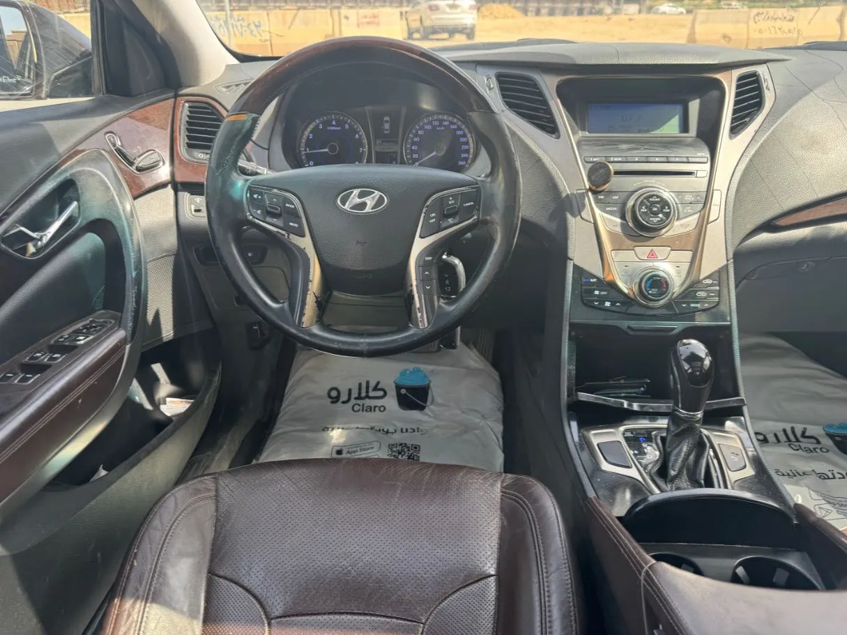 Car image 17