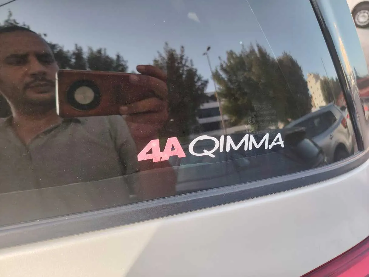 Car image 34