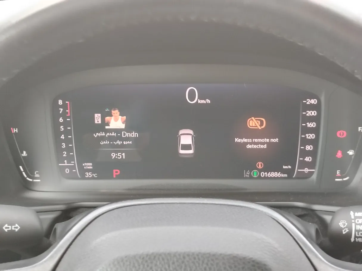 Car image 23