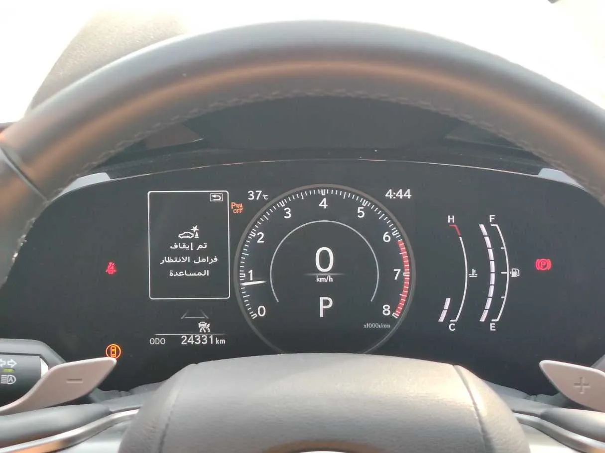 Car image 22