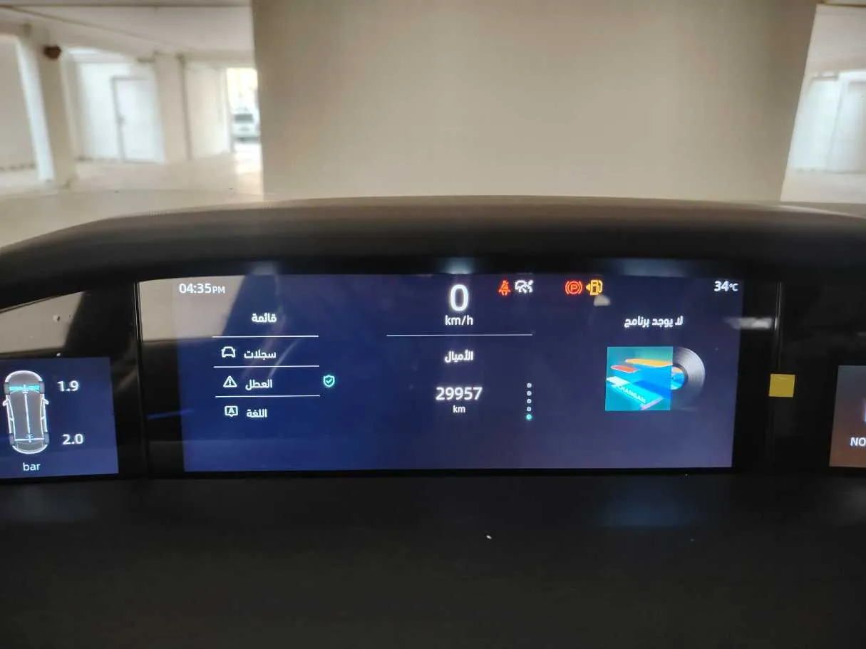 Car image 31