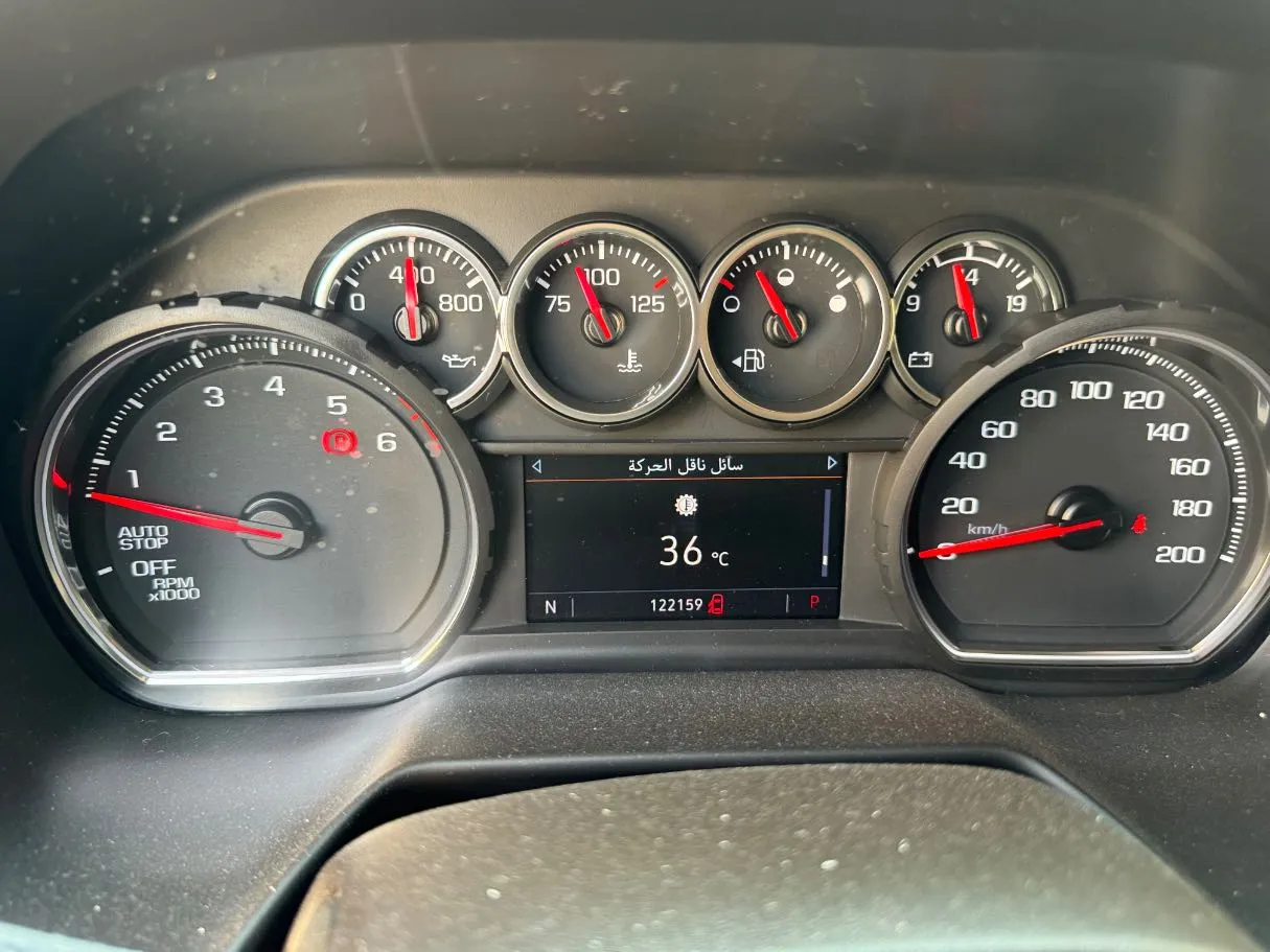 Car image 20