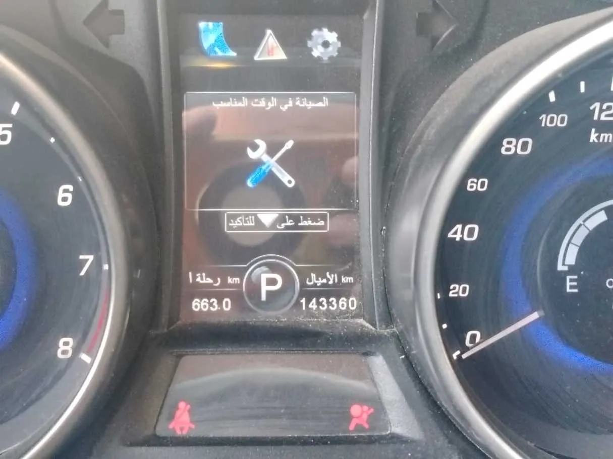 Car image 11