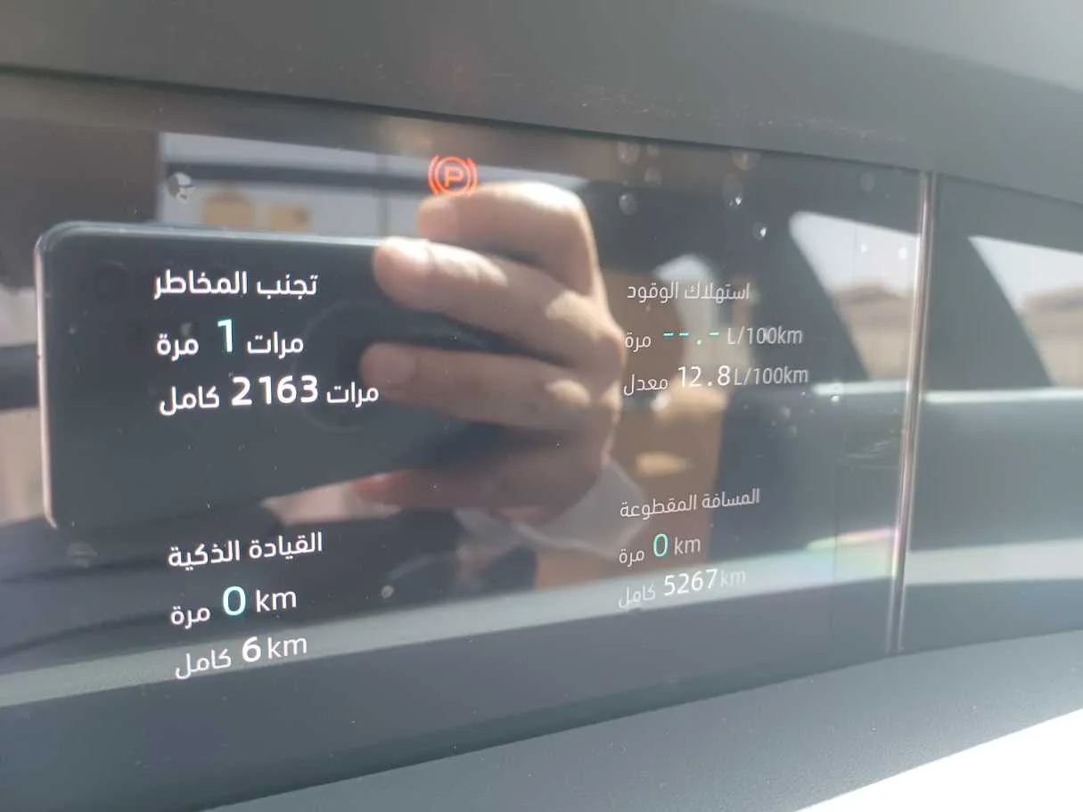 Car image 19