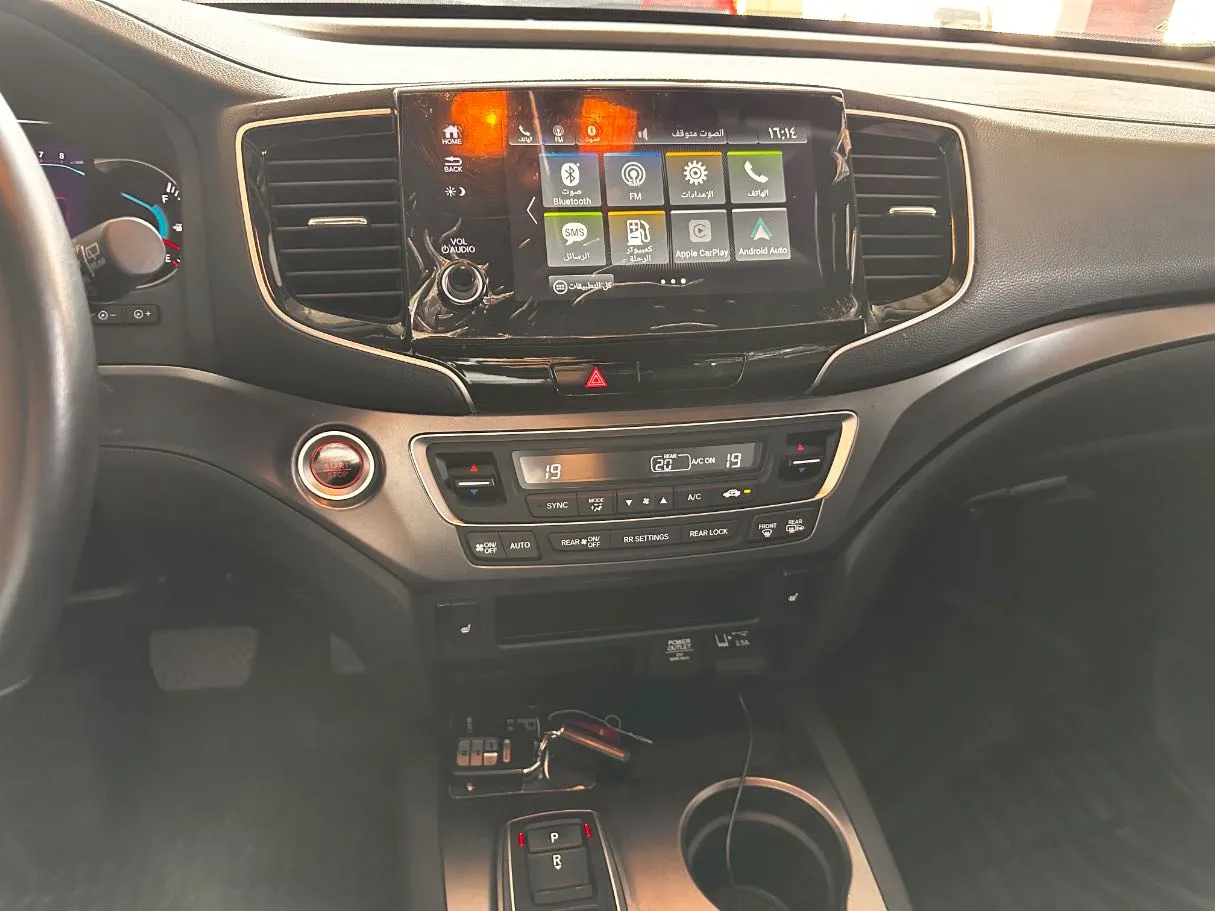 Car image 20
