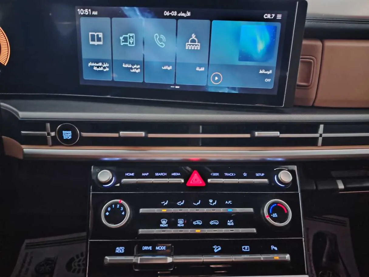 Car image 23