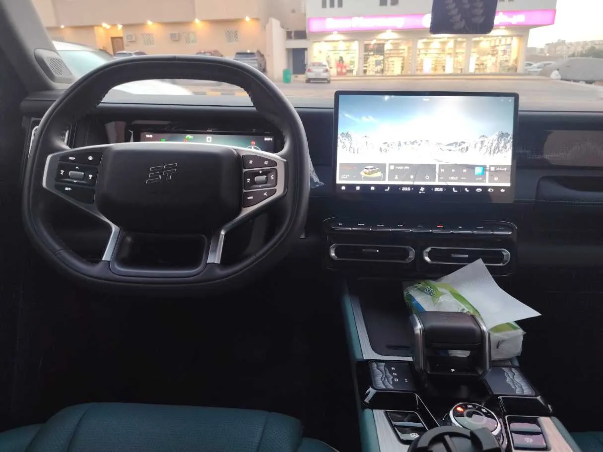 Car image 20