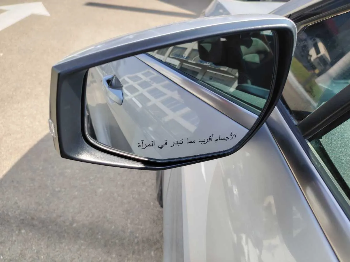 Car image 31