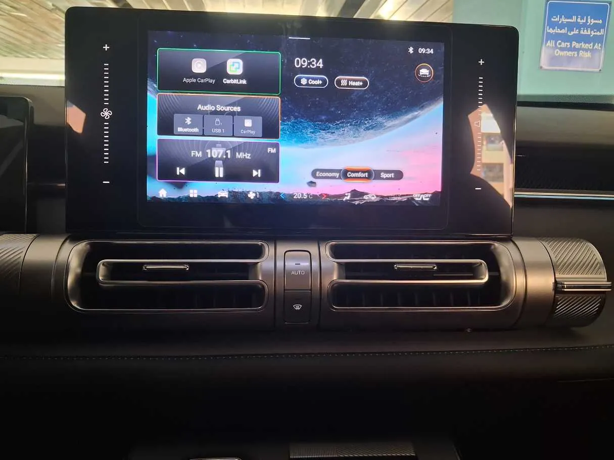 Car image 16