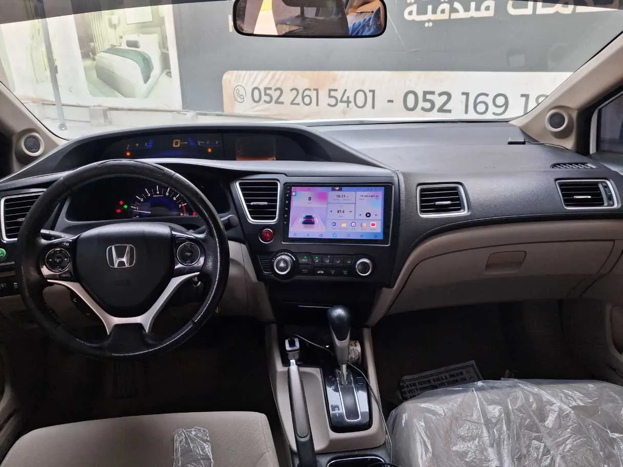Car image 17