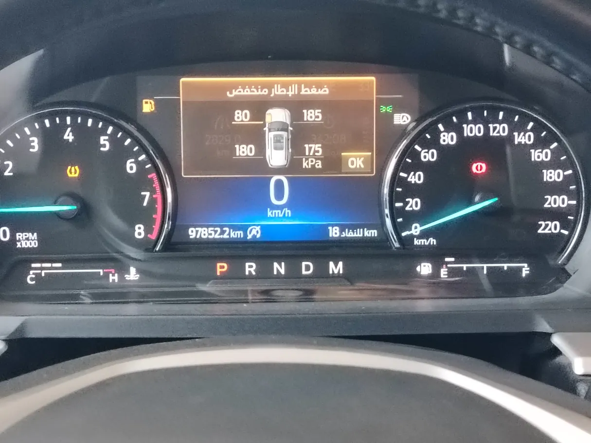 Car image 27
