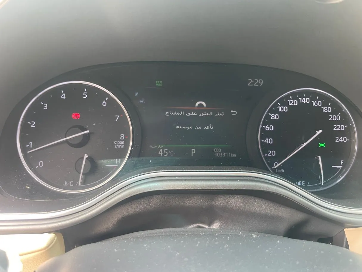 Car image 21