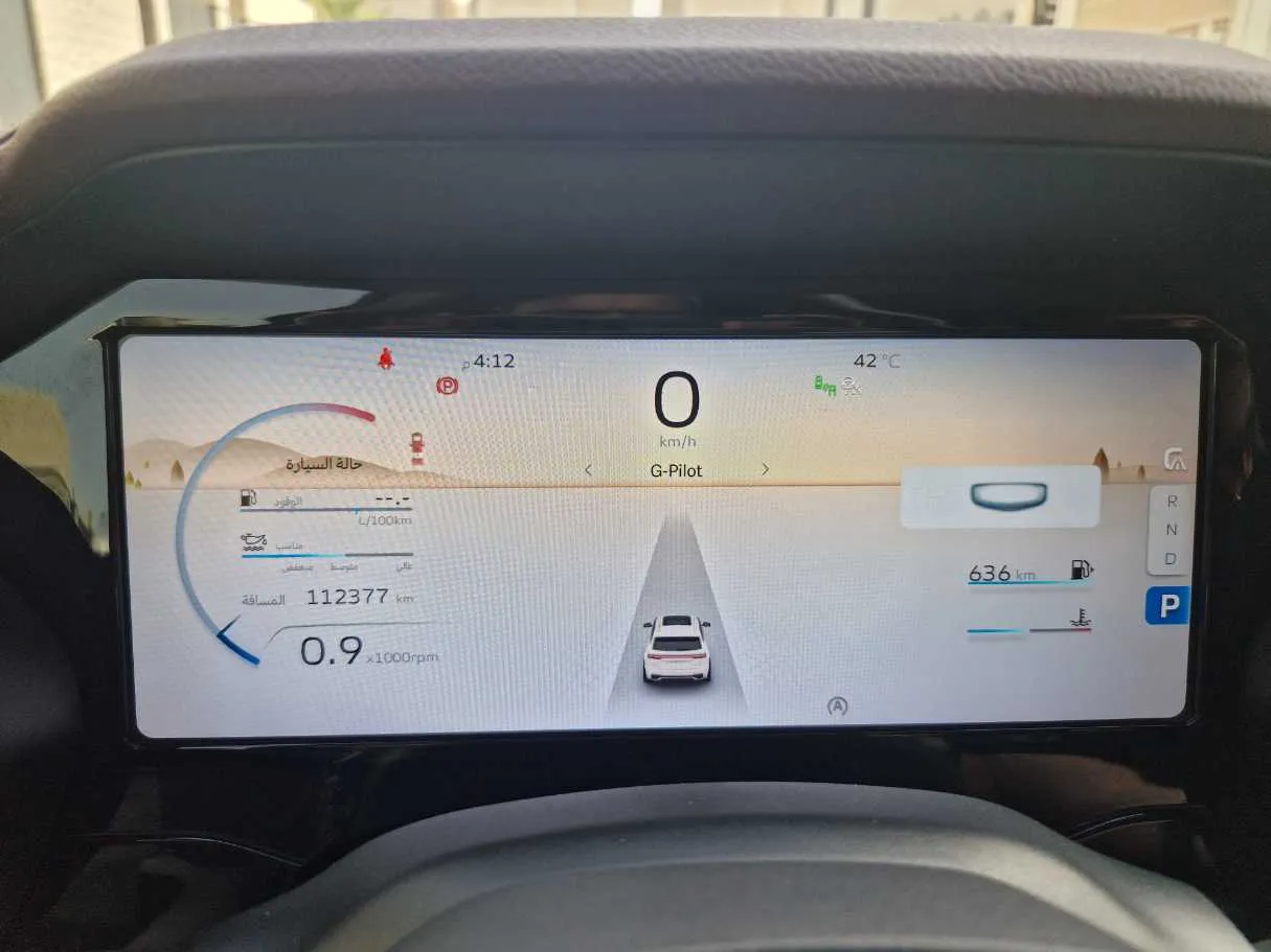 Car image 20