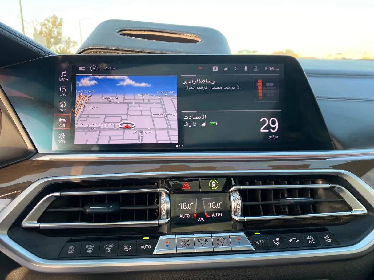 Car image 17