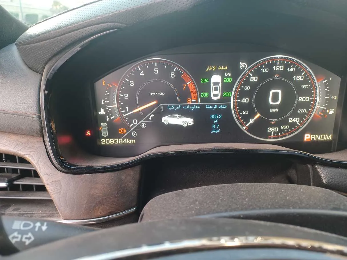 Car image 20