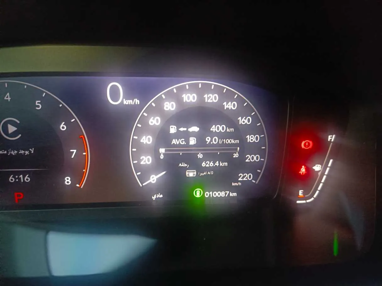 Car image 28
