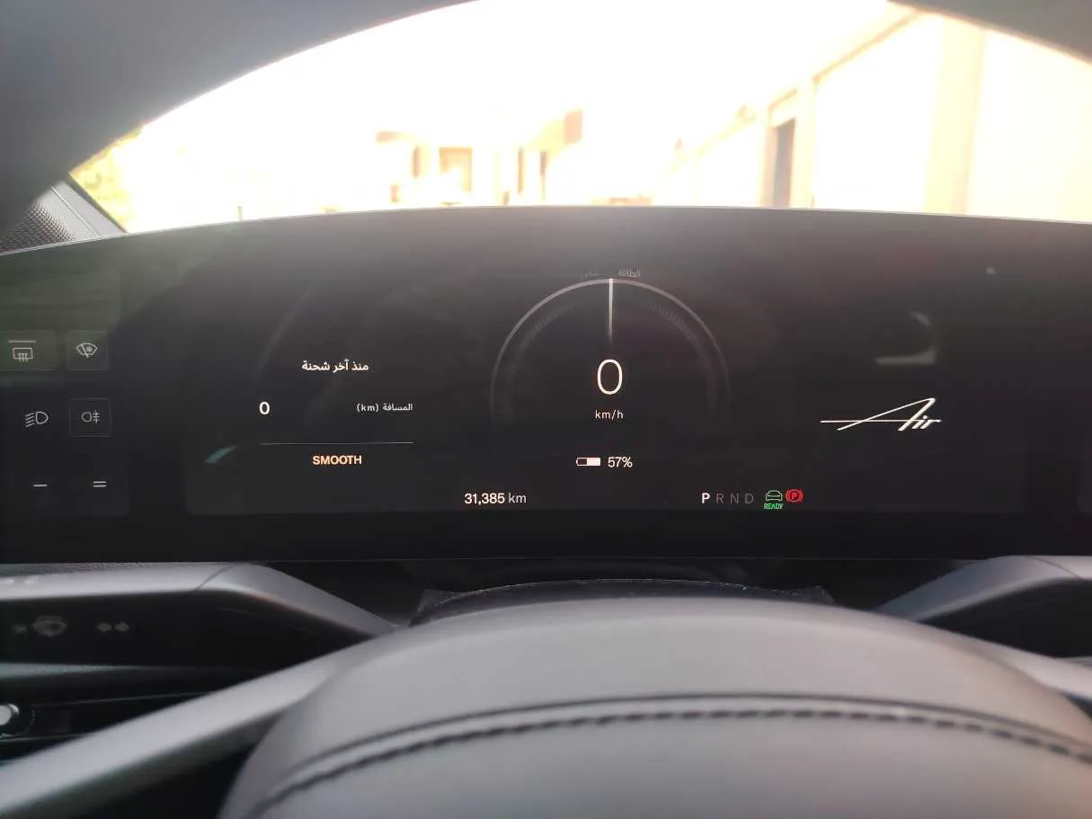 Car image 24
