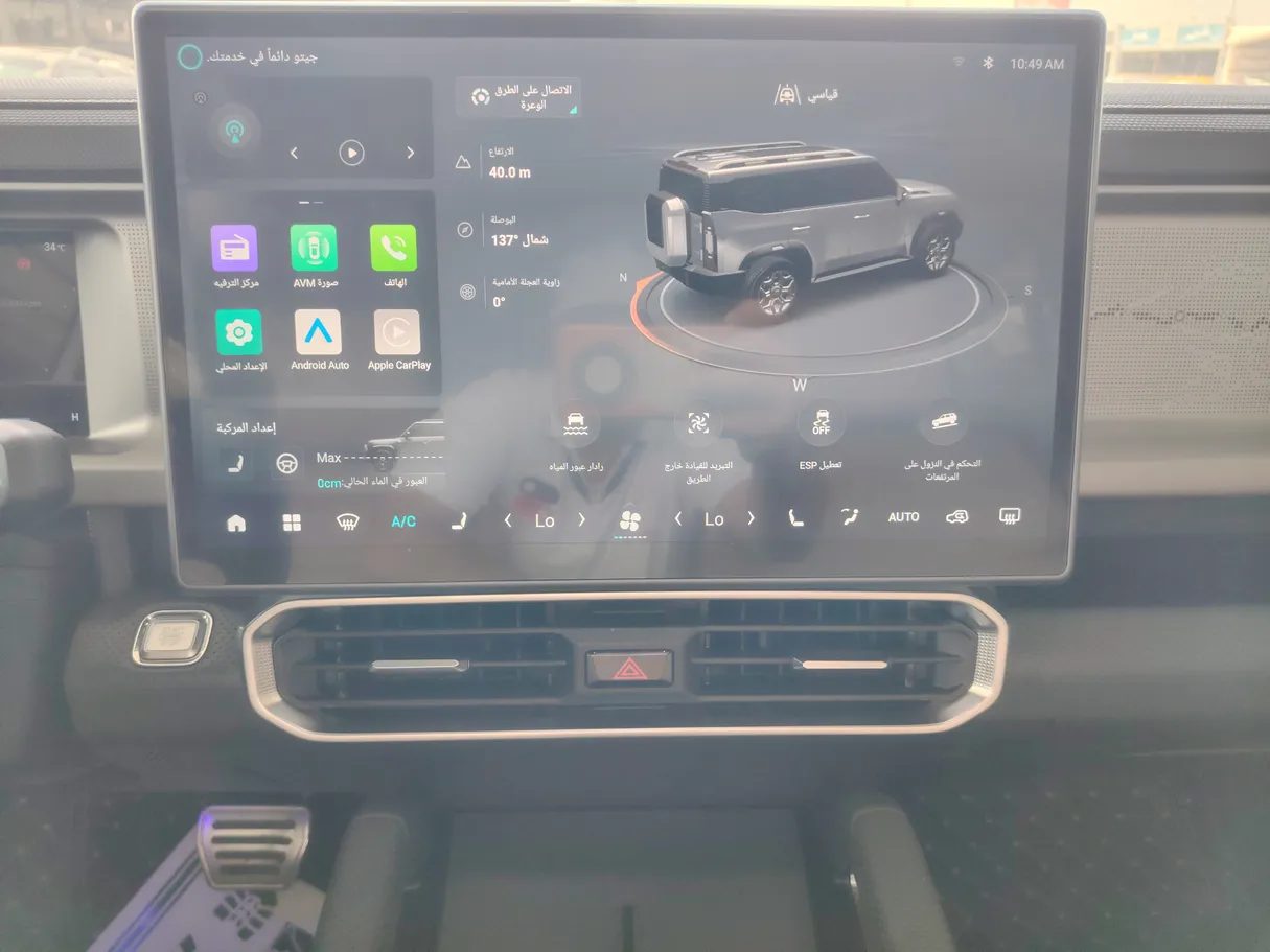 Car image 21