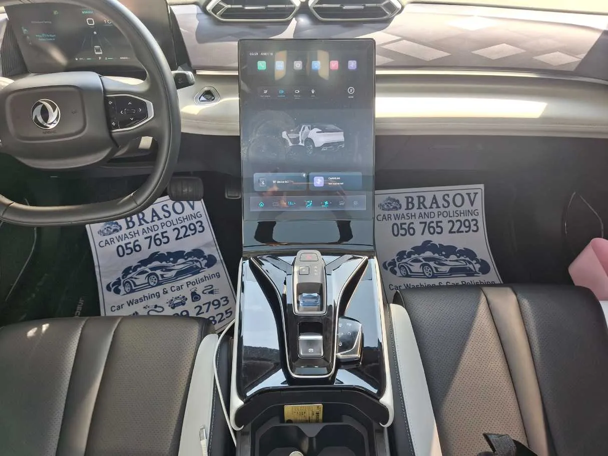 Car image 15