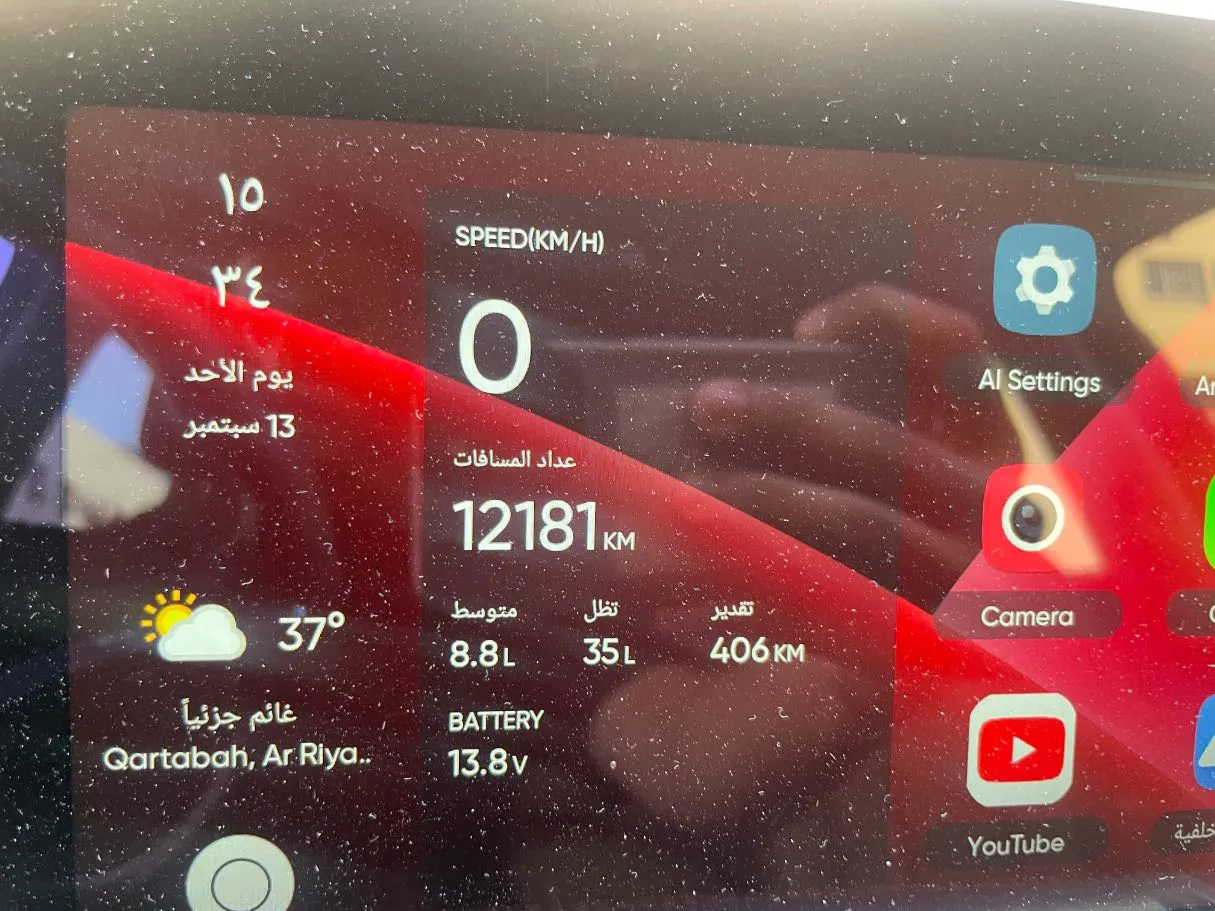 Car image 21