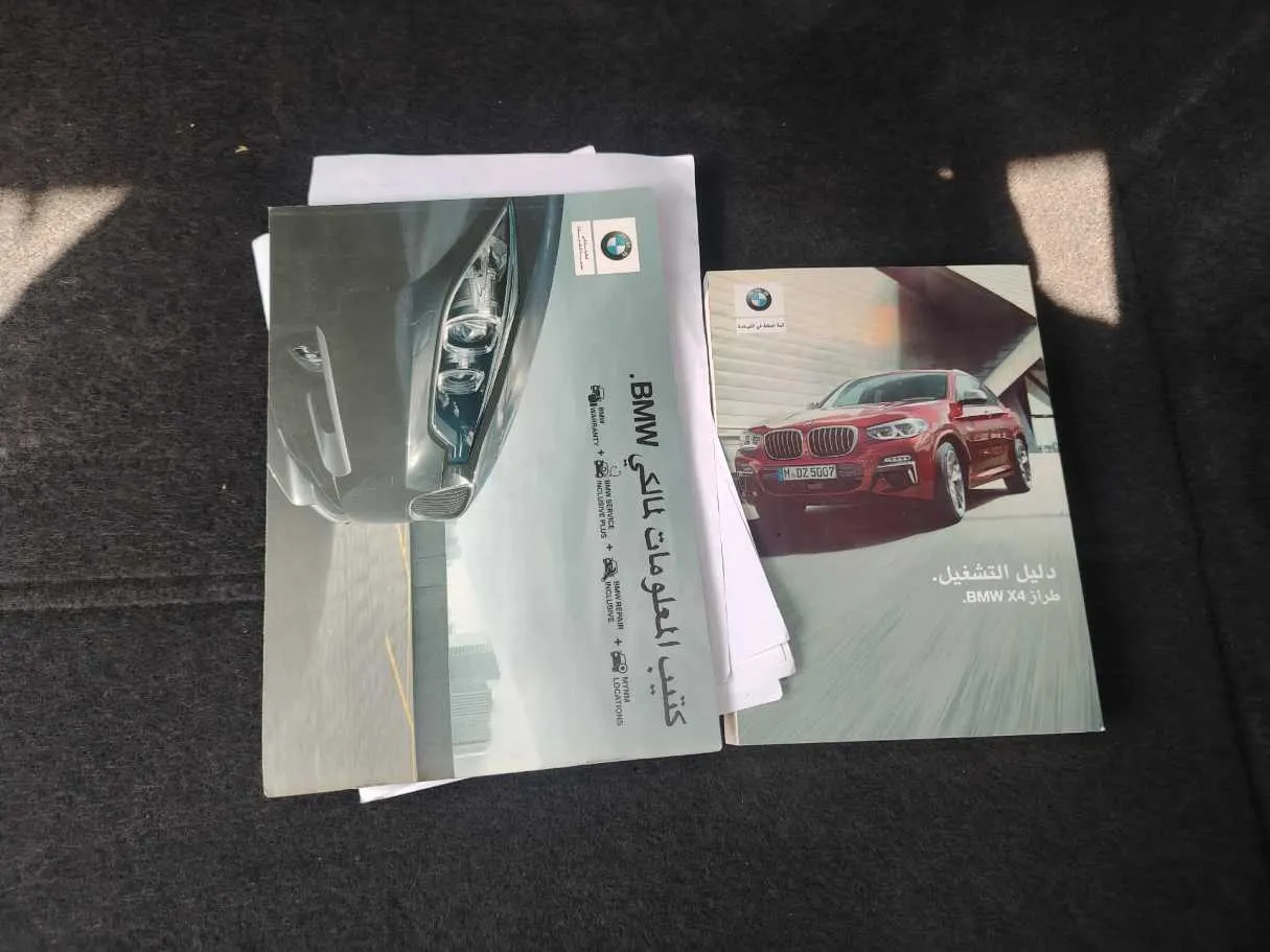 Car image 45