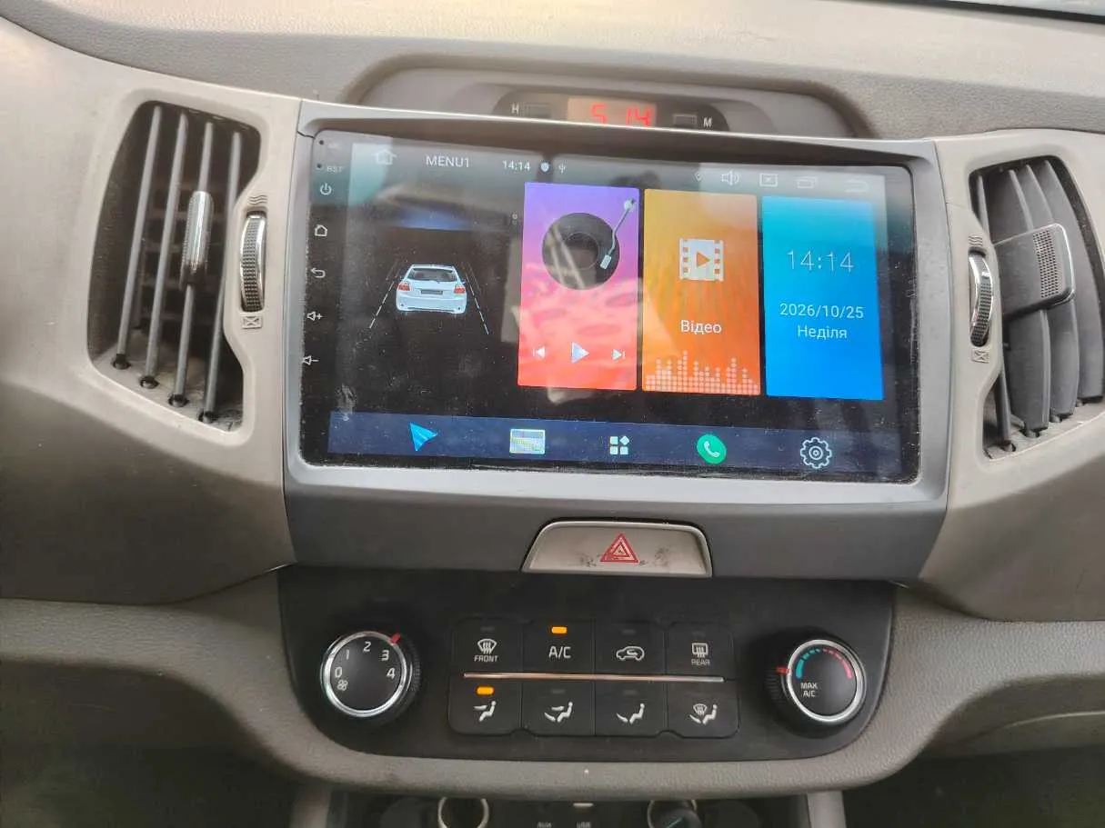 Car image 27