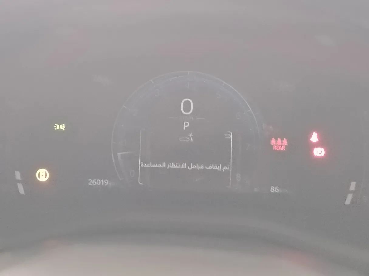 Car image 29