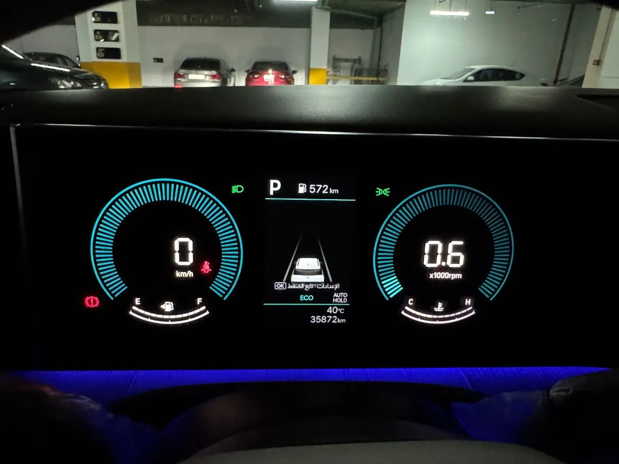 Car image 17