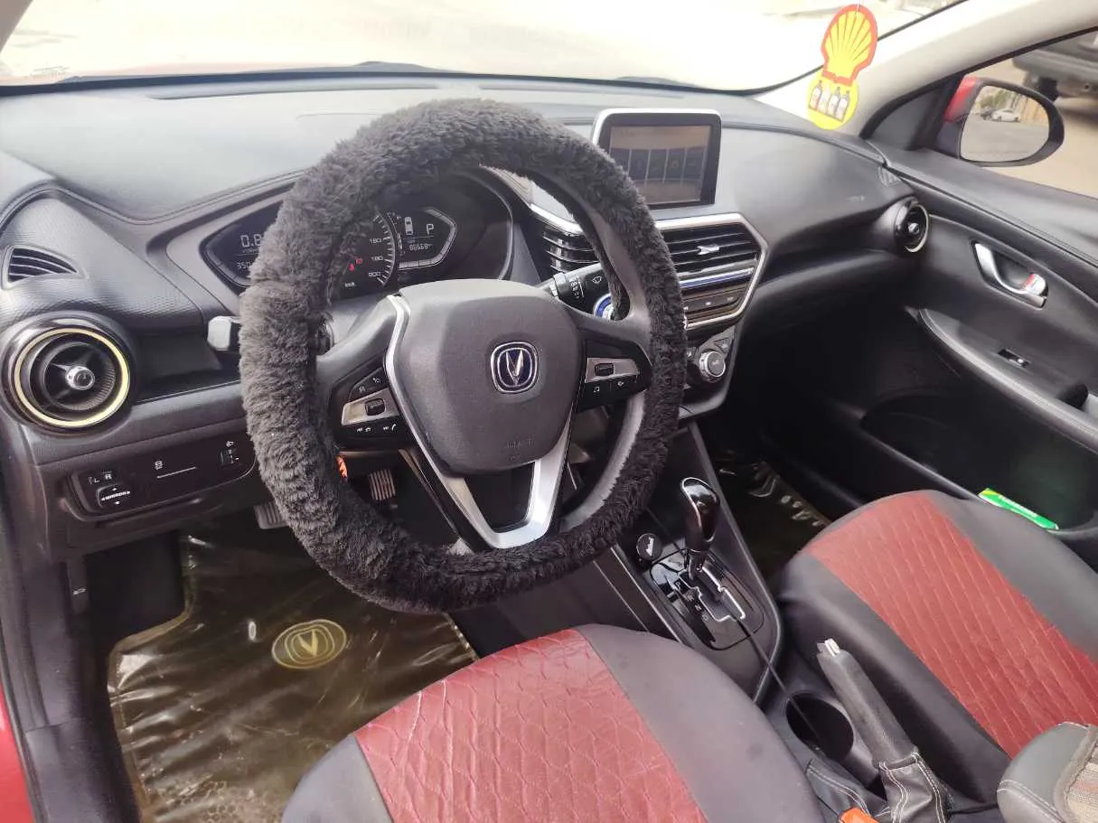 Car image 12