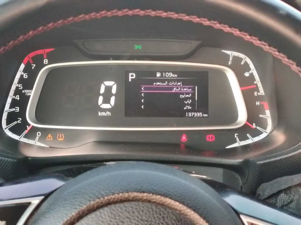 Car image 22