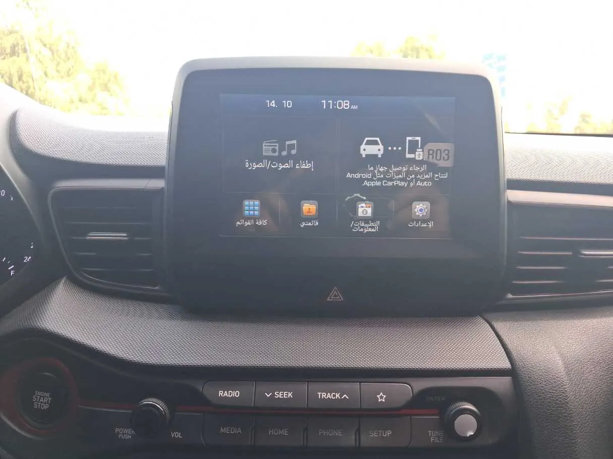 Car image 19