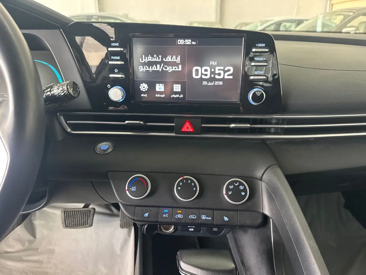 Car image 14