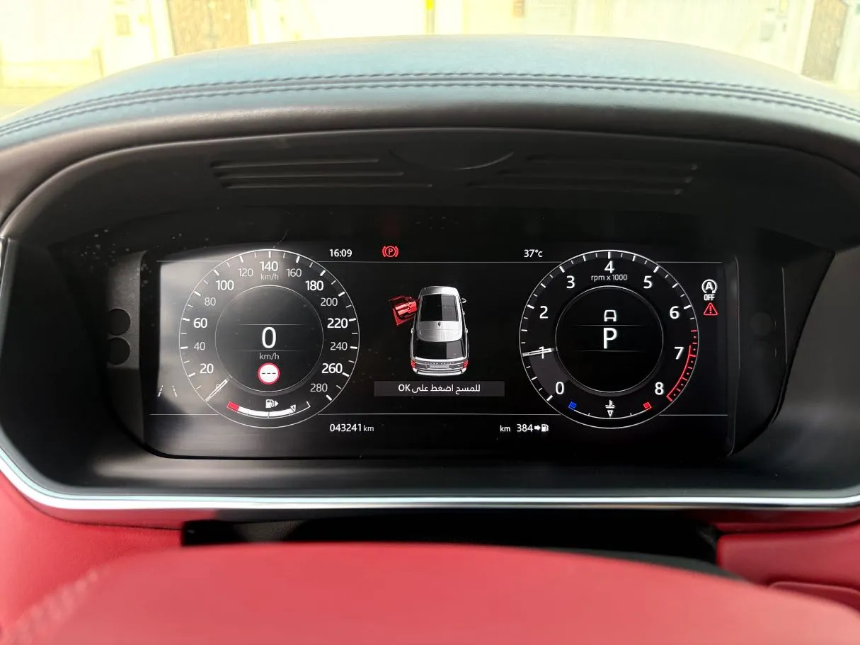 Car image 26