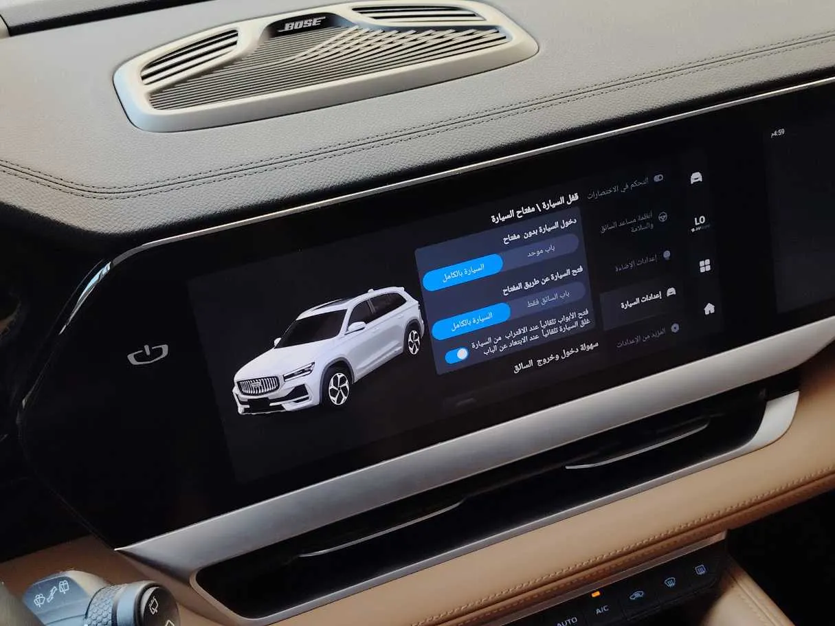 Car image 38