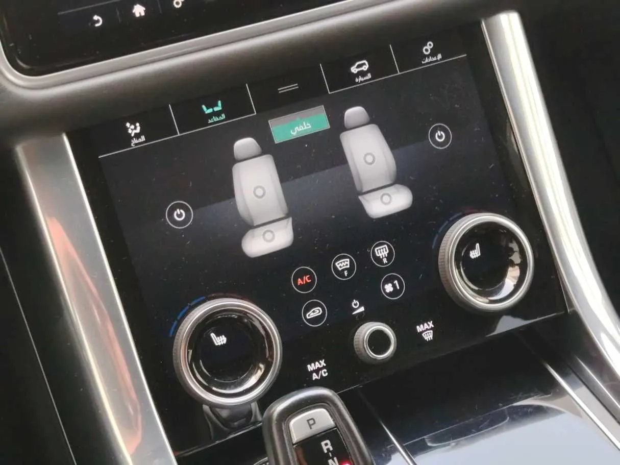 Car image 22