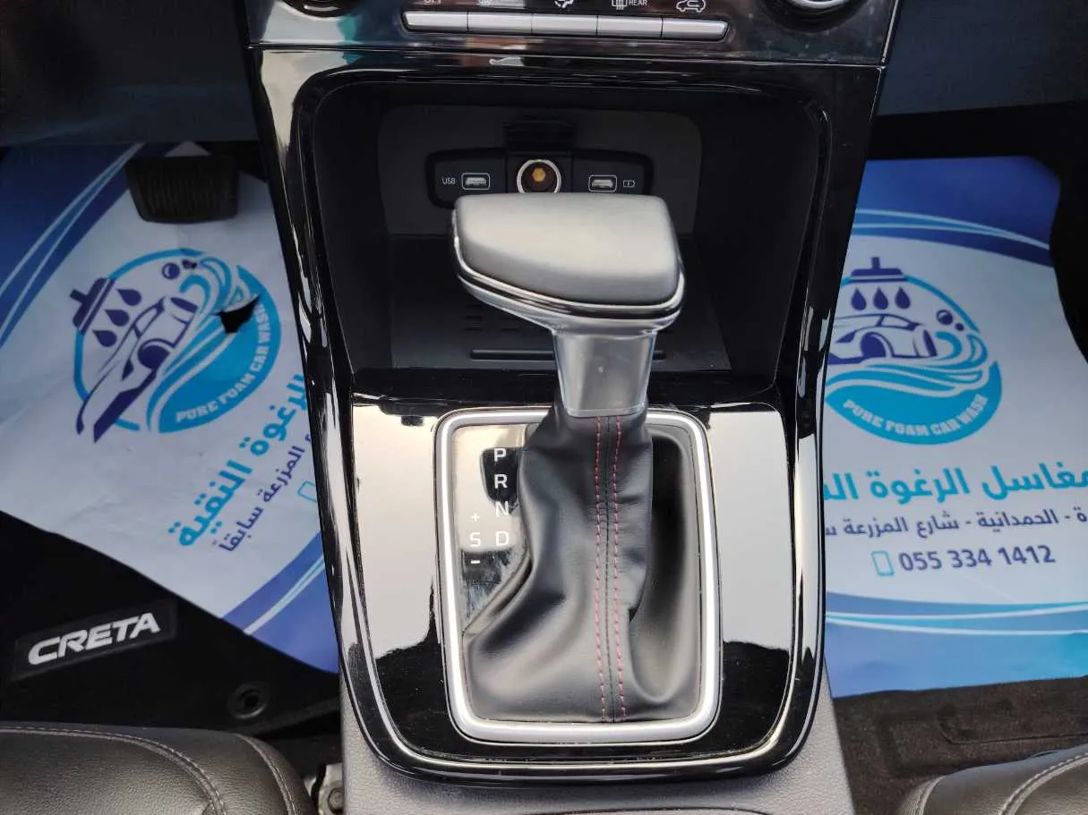Car image 24