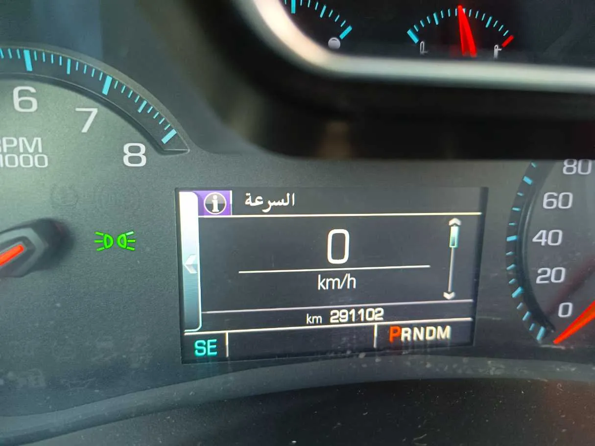 Car image 26