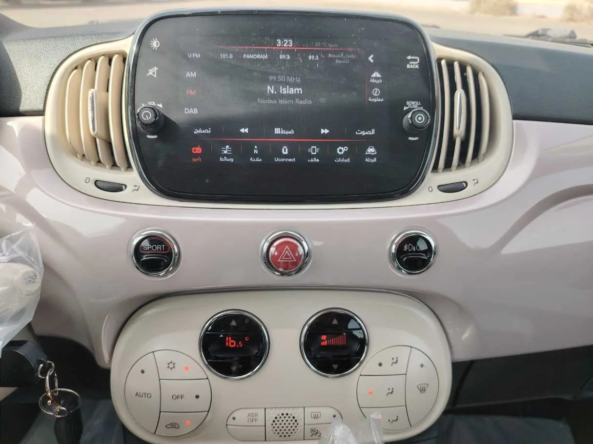 Car image 17