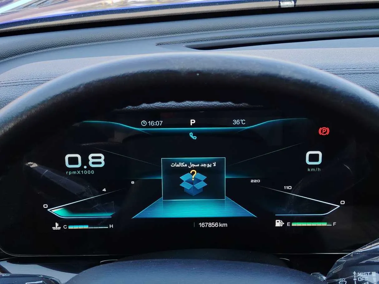 Car image 27
