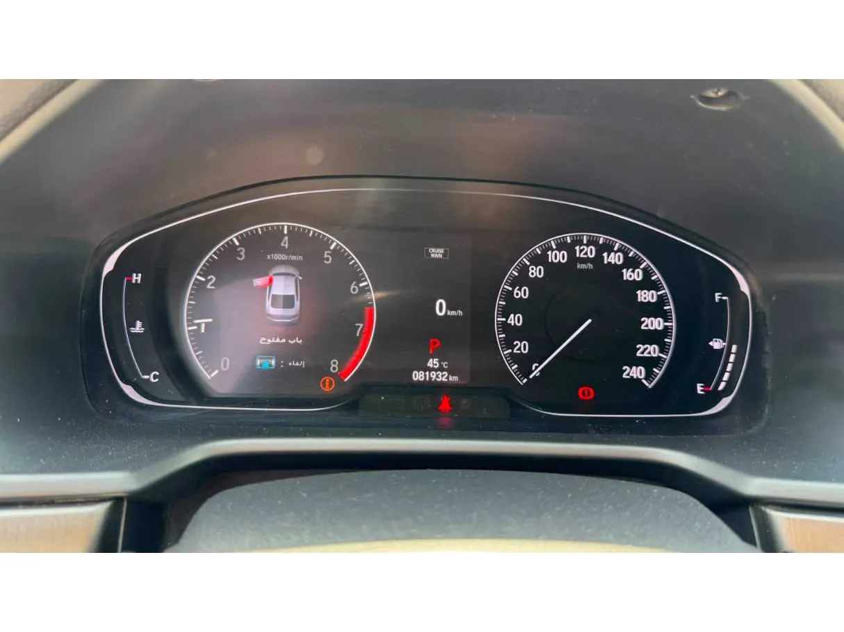 Car image 21