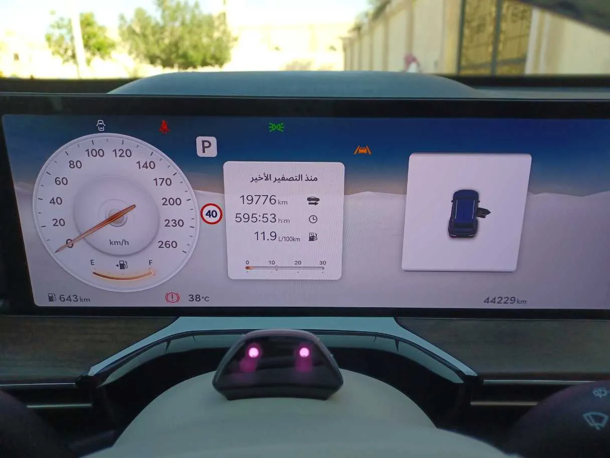 Car image 17
