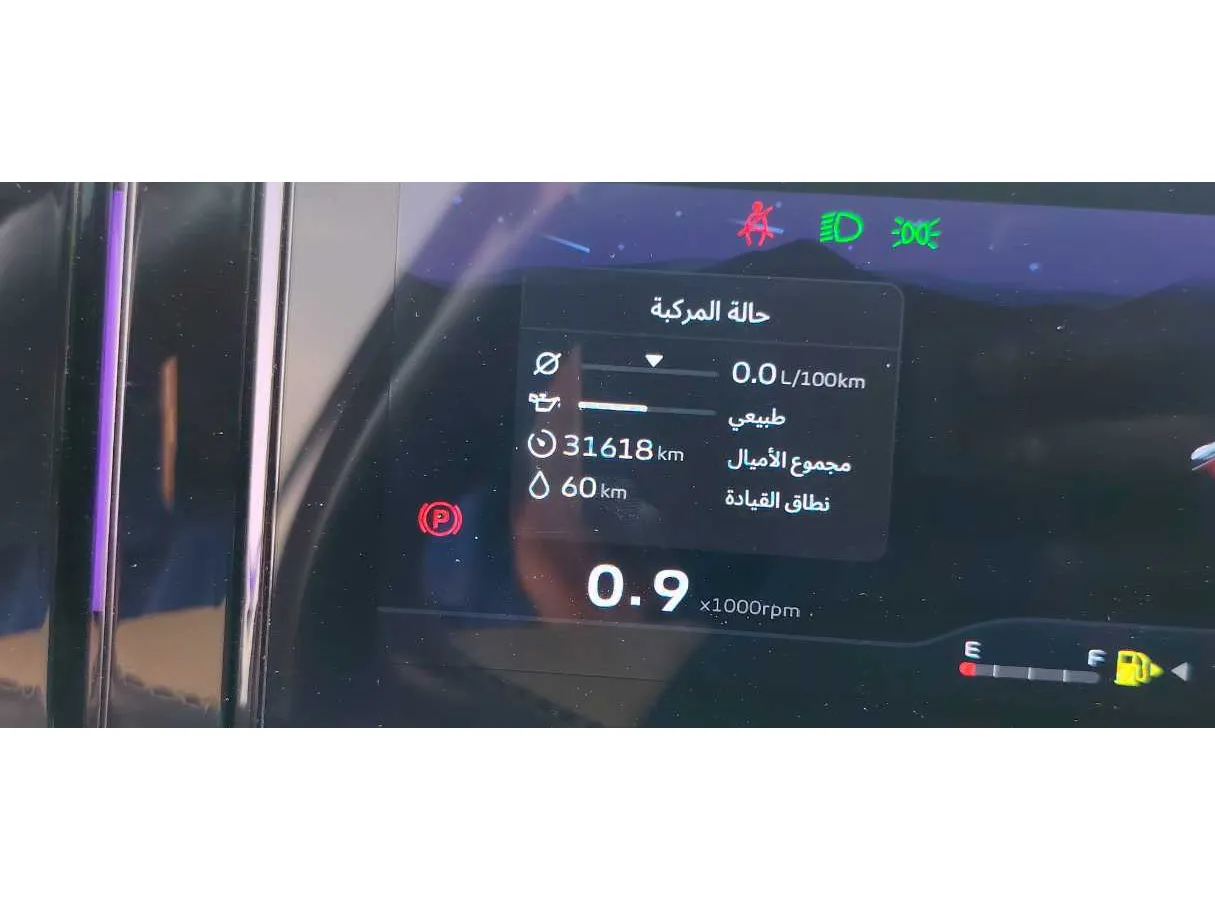 Car image 20