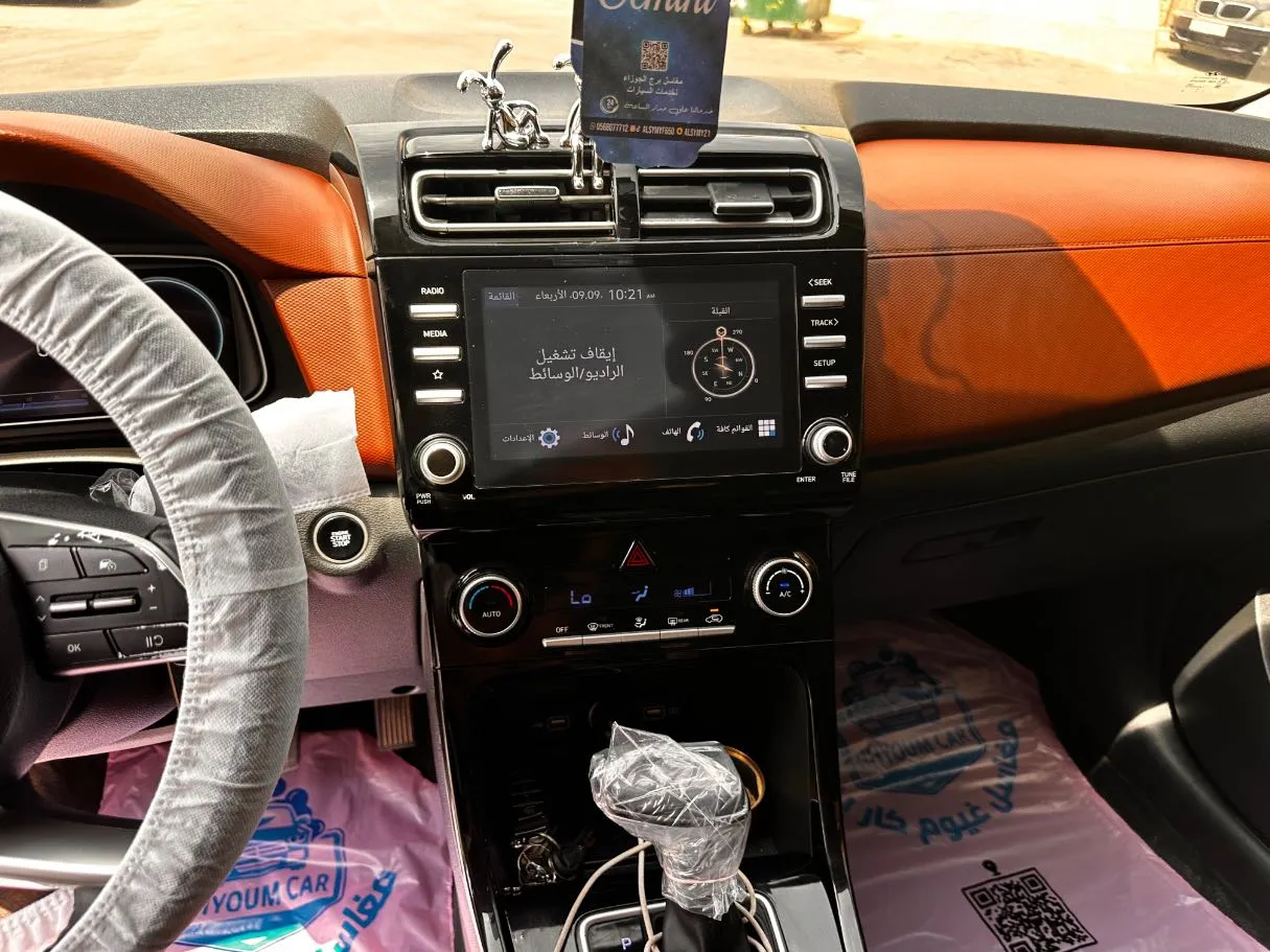 Car image 18