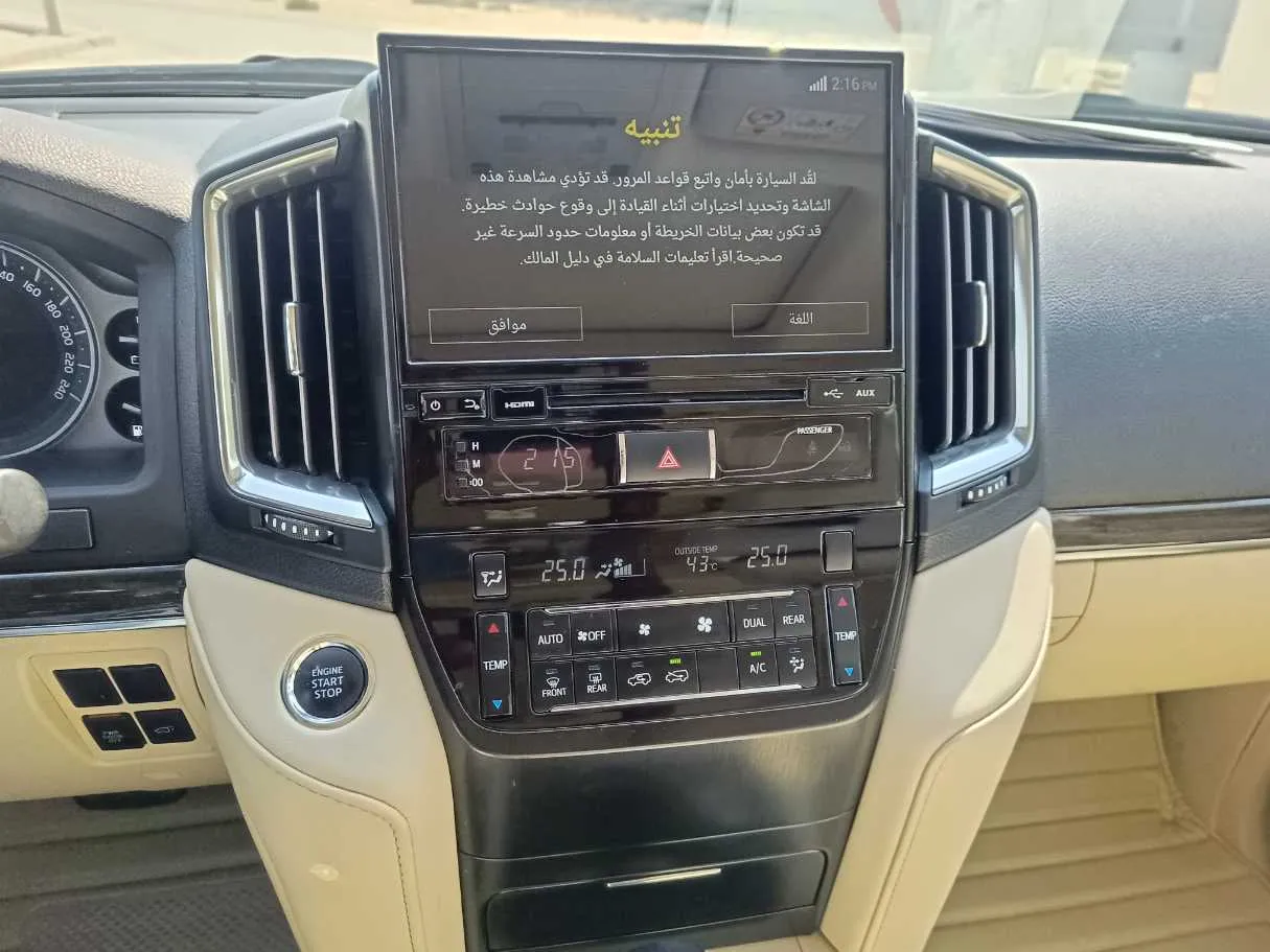 Car image 26