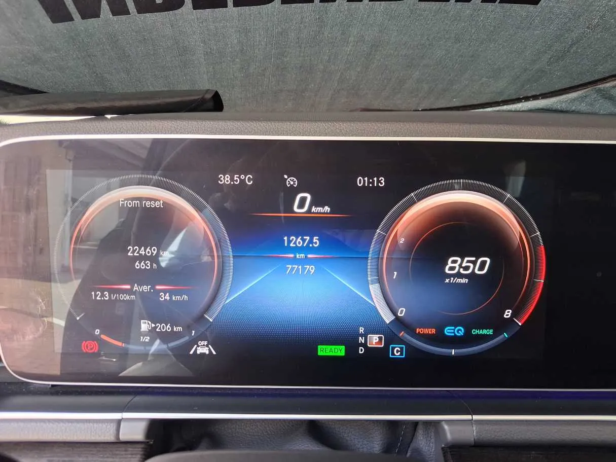 Car image 20